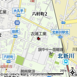 衣浦工業株式会社周辺の地図