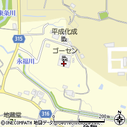 株式会社ゴーセン　東条配送センター周辺の地図