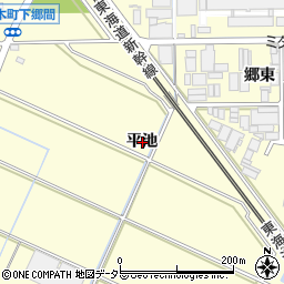 愛知県岡崎市合歓木町平池周辺の地図
