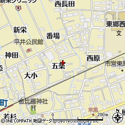 愛知県新城市平井五楽周辺の地図