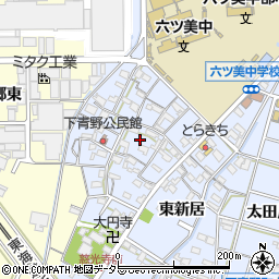 愛知県岡崎市下青野町西新居周辺の地図