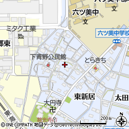 愛知県岡崎市下青野町（西新居）周辺の地図
