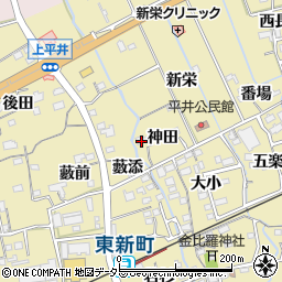 愛知県新城市平井神田周辺の地図