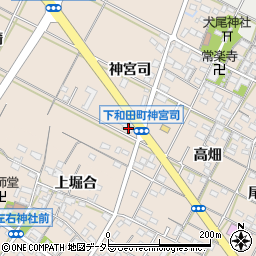 愛知県岡崎市下和田町神宮司66周辺の地図