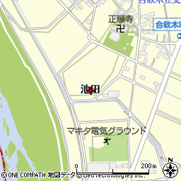 愛知県岡崎市合歓木町池田周辺の地図