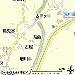 兵庫県川辺郡猪名川町紫合荒堀周辺の地図