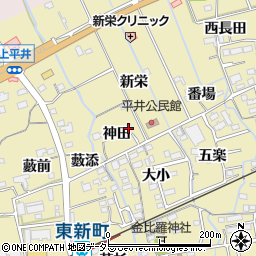 愛知県新城市平井神田16周辺の地図