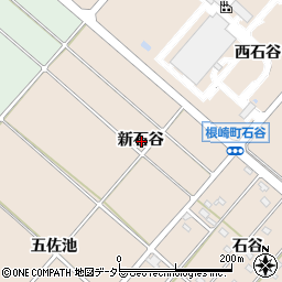 愛知県安城市根崎町新石谷周辺の地図