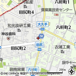 株式会社知多ゴム周辺の地図