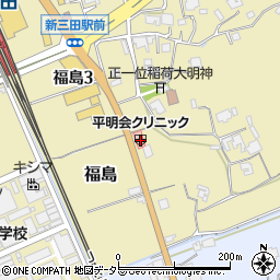 兵庫県三田市福島66周辺の地図
