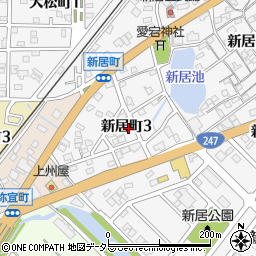 愛知県半田市新居町3丁目周辺の地図