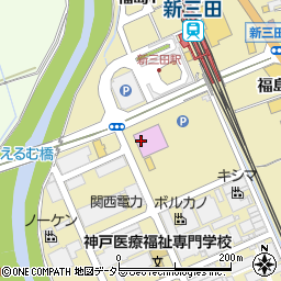 １２３　新三田店周辺の地図