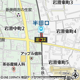 半田口駅周辺の地図