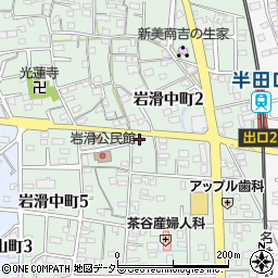 愛知県半田市岩滑中町周辺の地図
