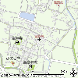 田野南周辺の地図
