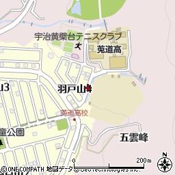 京都府宇治市羽戸山4丁目周辺の地図
