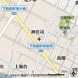 愛知県岡崎市下和田町神宮司周辺の地図