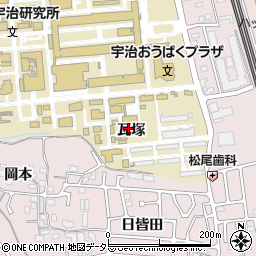 京都府宇治市五ケ庄（瓦塚）周辺の地図