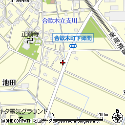 愛知県岡崎市合歓木町下郷間311周辺の地図