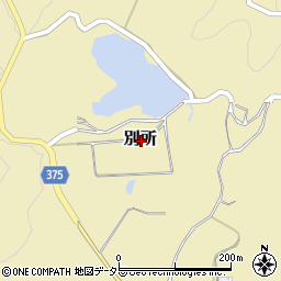 岡山県久米郡久米南町別所周辺の地図