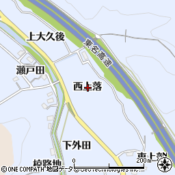 愛知県岡崎市池金町西上落周辺の地図