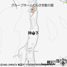 愛知県岡崎市藤川町陣山下周辺の地図