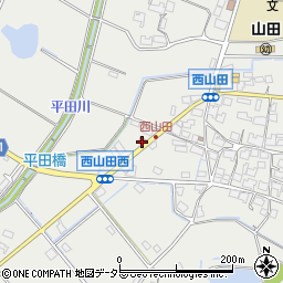 兵庫県姫路市山田町西山田194周辺の地図