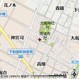 愛知県岡崎市下和田町神宮司2周辺の地図