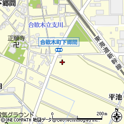 愛知県岡崎市合歓木町平池42周辺の地図