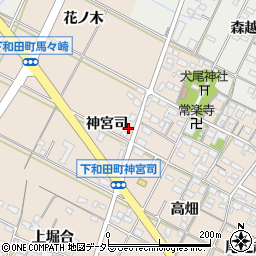 愛知県岡崎市下和田町神宮司45周辺の地図