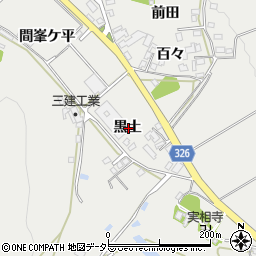 愛知県岡崎市竜泉寺町黒土周辺の地図