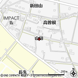 愛知県安城市小川町山田周辺の地図