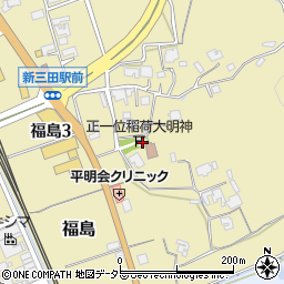 兵庫県三田市福島137周辺の地図