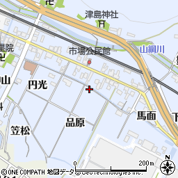 愛知県岡崎市市場町品原46周辺の地図