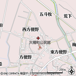 愛知県岡崎市大幡町西方便野9周辺の地図