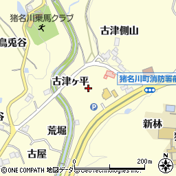 兵庫県川辺郡猪名川町紫合古津ヶ平周辺の地図
