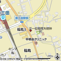ドコモショップ新三田店周辺の地図