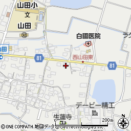 兵庫県姫路市山田町西山田87周辺の地図