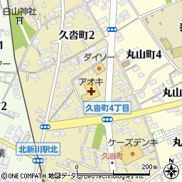 アオキスーパー碧南店周辺の地図