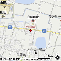 兵庫県姫路市山田町西山田72周辺の地図