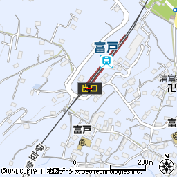 伊豆急行株式会社　富戸駅周辺の地図