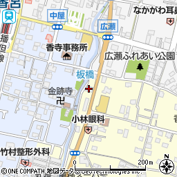 播州信用金庫香寺支店周辺の地図