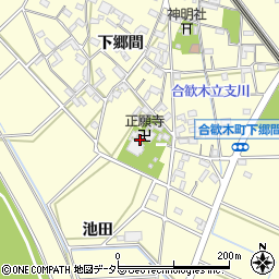 愛知県岡崎市合歓木町下郷間341周辺の地図