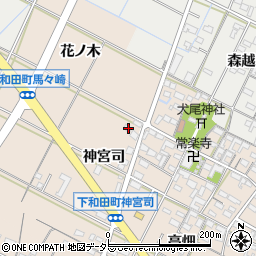 愛知県岡崎市下和田町神宮司29周辺の地図