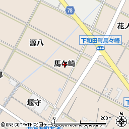 愛知県岡崎市下和田町馬々崎周辺の地図