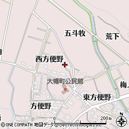 愛知県岡崎市大幡町（西方便野）周辺の地図