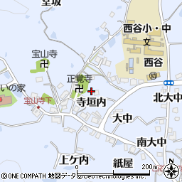 兵庫県宝塚市大原野（寺垣内）周辺の地図