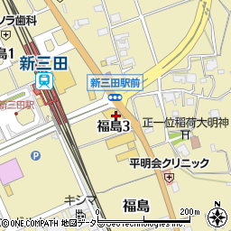 トヨタカローラ神戸三田店周辺の地図