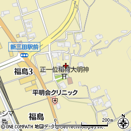 兵庫県三田市福島166周辺の地図