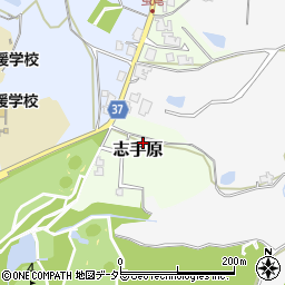 兵庫県三田市志手原1359-1周辺の地図